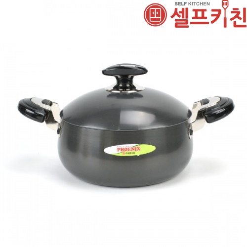 경질 피닉스 양수냄비 경질냄비 찌개냄비 라면냄비